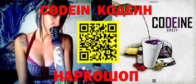 ешки Владикавказ