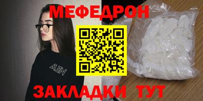 гидра Владимир