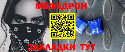ешки Владикавказ