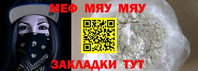 ешки Владикавказ