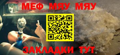 герыч Владивосток