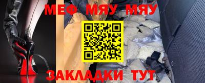 ешки Владикавказ