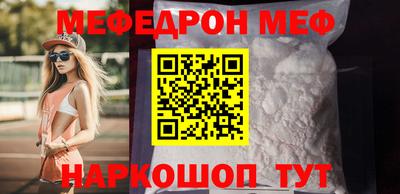 герыч Владивосток