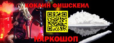 герыч Владивосток