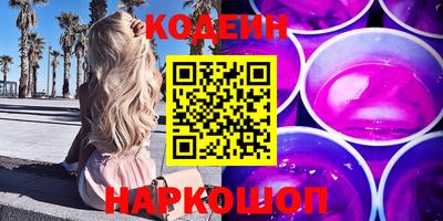 гидра Владимир