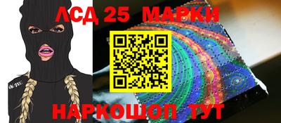 ешки Владикавказ