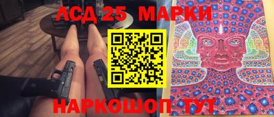 гидра Владимир