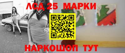 гидра Владимир