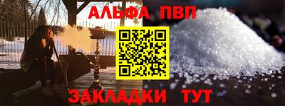 герыч Владивосток