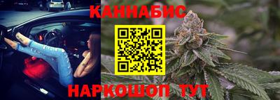 гидра Владимир