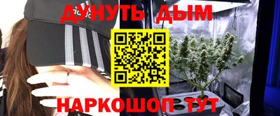 ешки Владикавказ