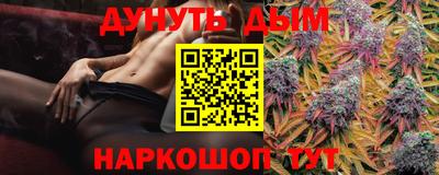 ешки Владикавказ