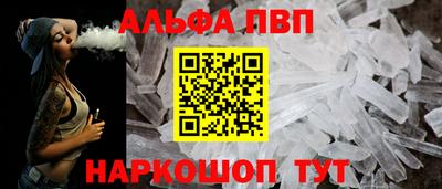 гидра Владимир