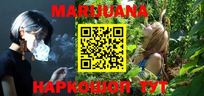 герыч Владивосток