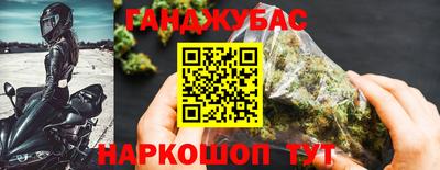 герыч Владивосток