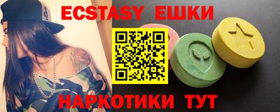 ешки Владикавказ