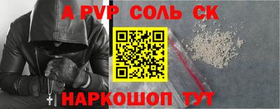 гидра Владимир