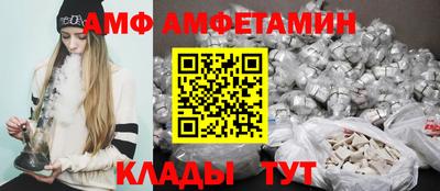 гидра Владимир