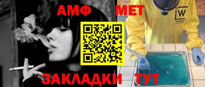 ешки Владикавказ