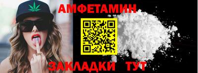 гидра Владимир