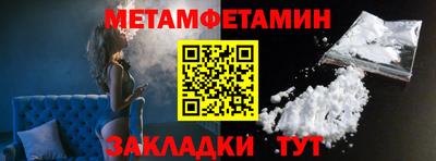 ешки Владикавказ