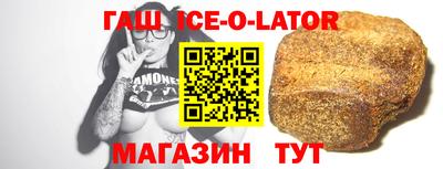 ешки Владикавказ