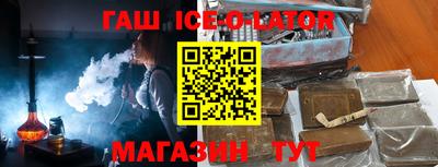 ешки Владикавказ