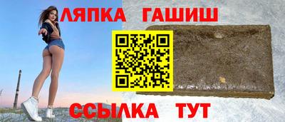 ешки Владикавказ