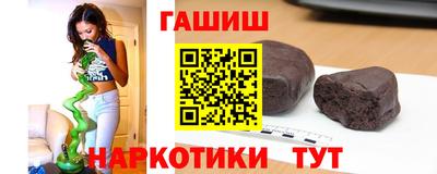 ешки Владикавказ