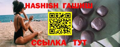 ешки Владикавказ