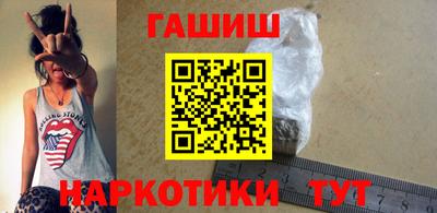 гидра Владимир
