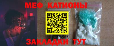 герыч Владивосток