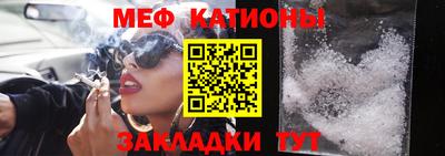 герыч Владивосток