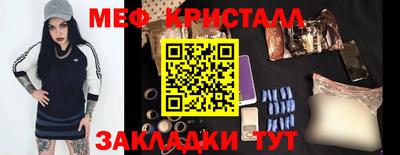 герыч Владивосток
