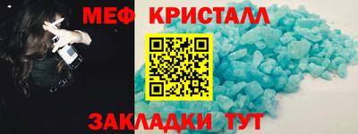 герыч Владивосток